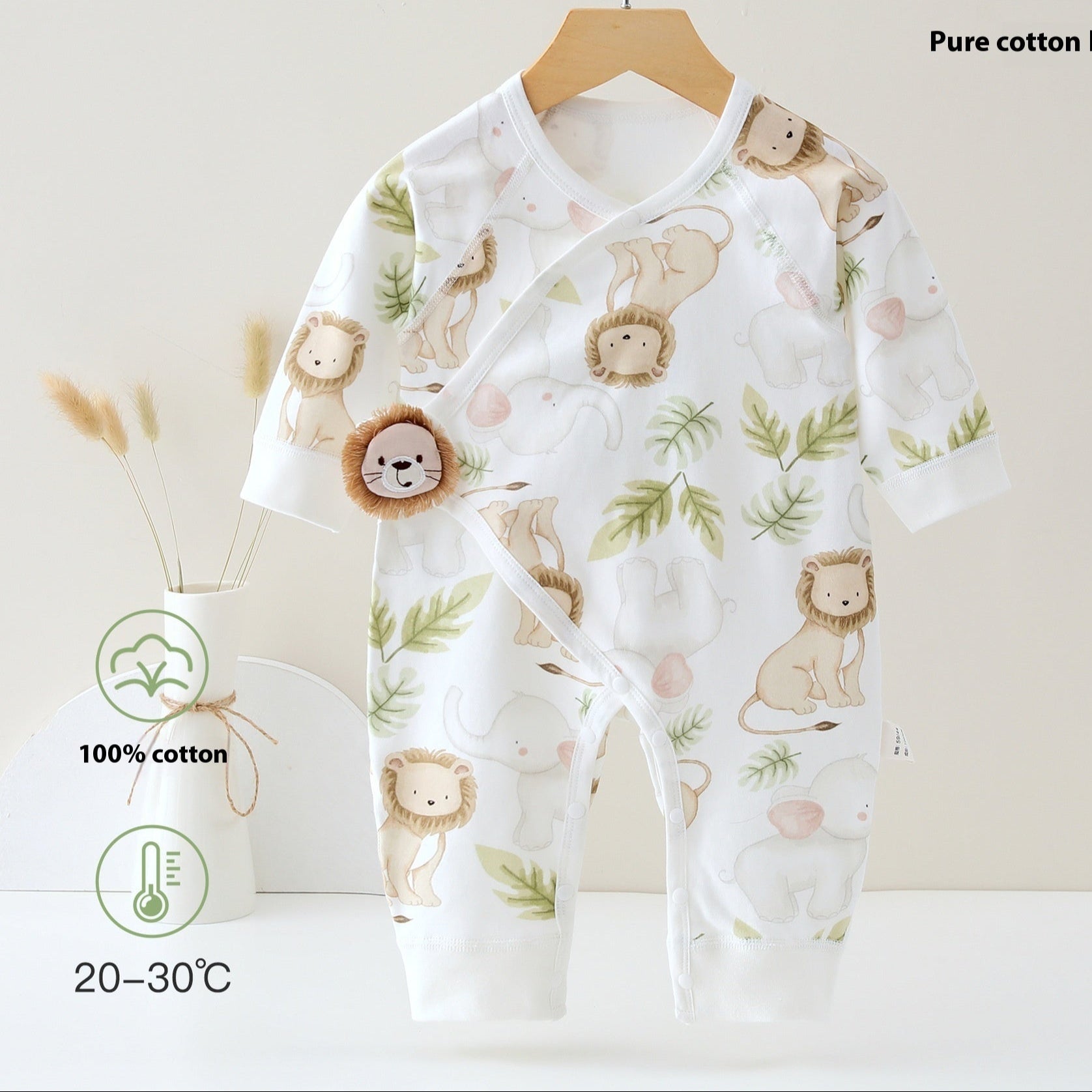 Pyjama pour bébé