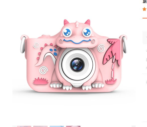 Appareil photo enfant