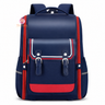 Cartable scolaire imperméable
